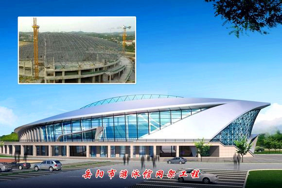 鄂尔多斯游泳池网架